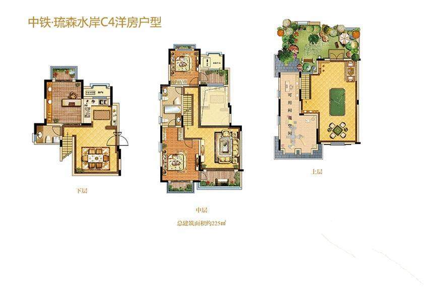 户型图片
