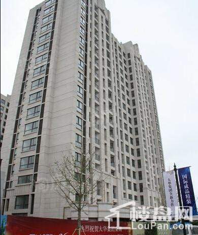 大华朗香花园实景图