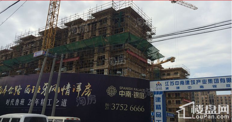 中南锦庭实景图