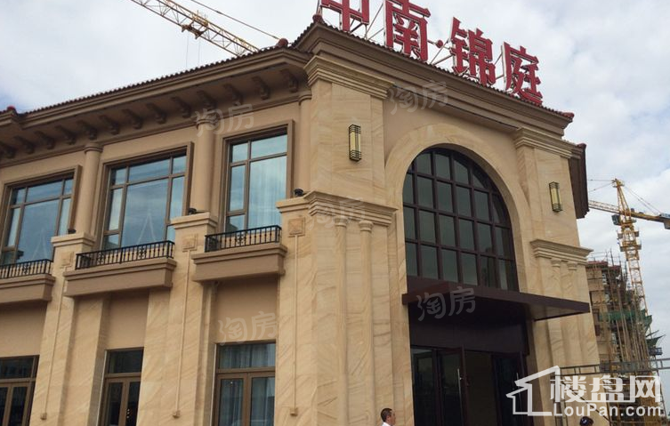 中南锦庭实景图