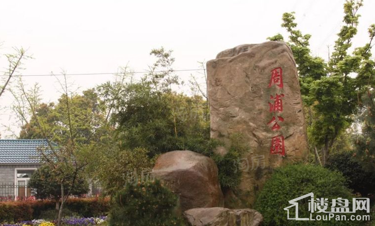 周边配套图