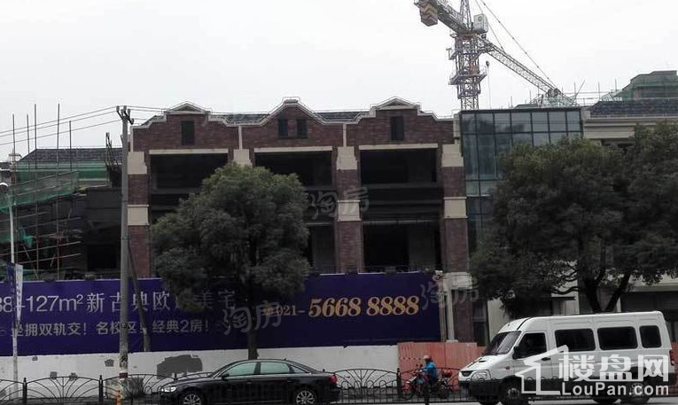 经纬学士逸居家园实景图