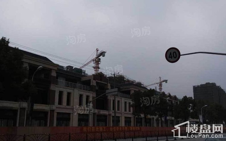 经纬学士逸居家园实景图