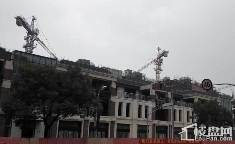 经纬学士逸居家园实景图
