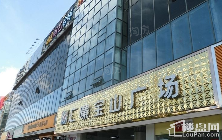 经纬学士逸居家园配套图