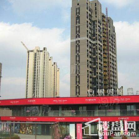 白银时代实景图