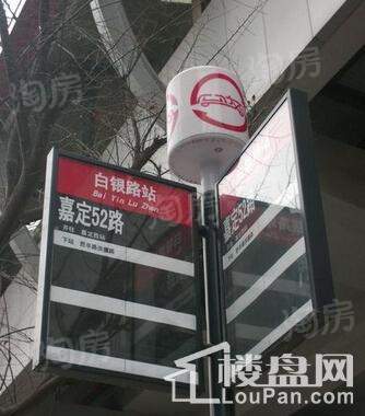 白银时代配套图