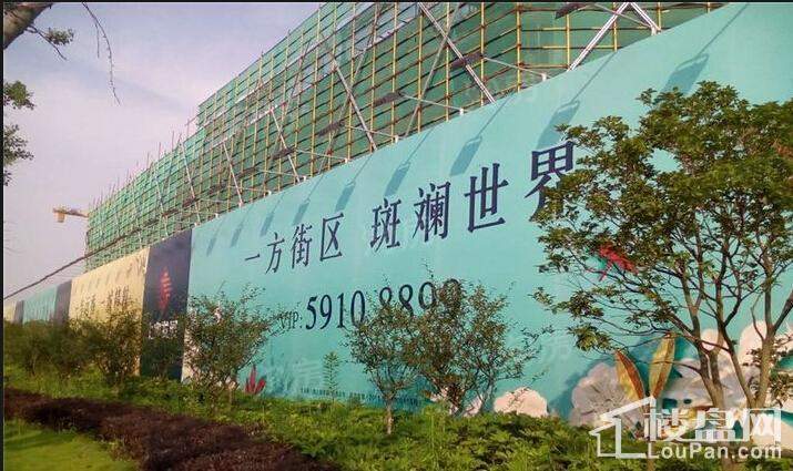 实景图