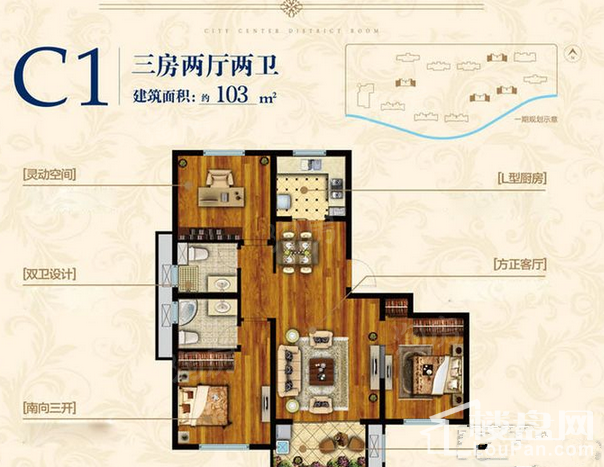 户型图片