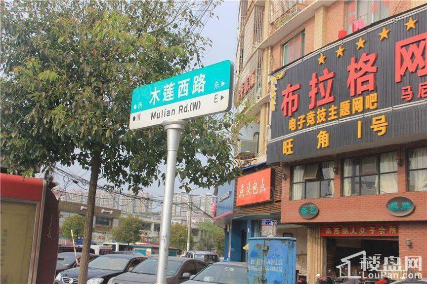 水墨林溪配套图