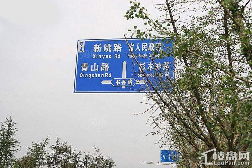 水墨林溪配套图