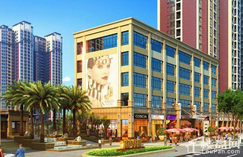 茂基·城市华府效果图