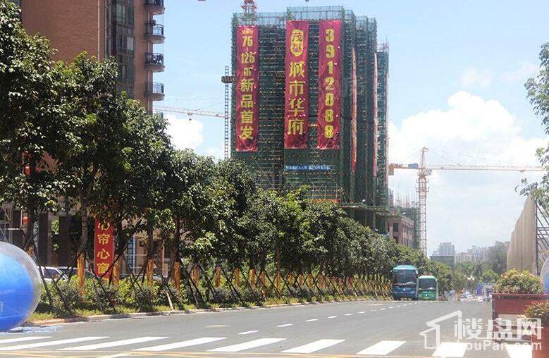 茂基·城市华府实景图