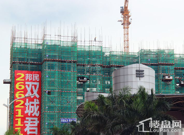 邦民华家园实景图