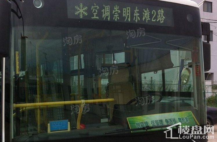 金茂逸墅配套图