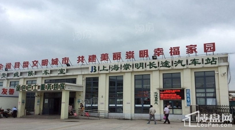配套图