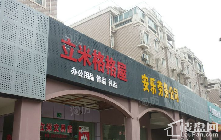 周边配套图
