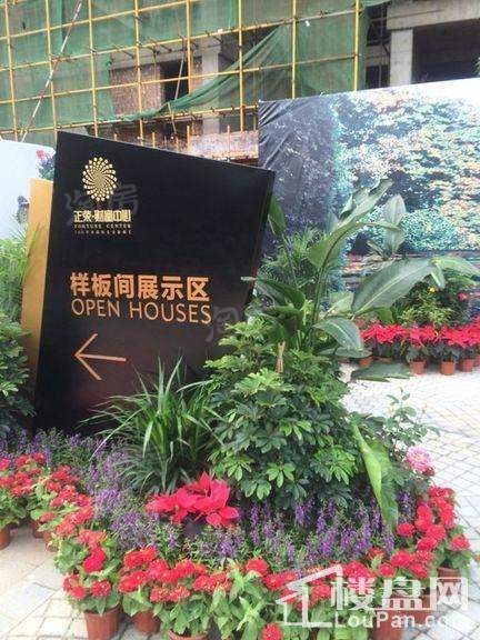 正荣财富中心实景图