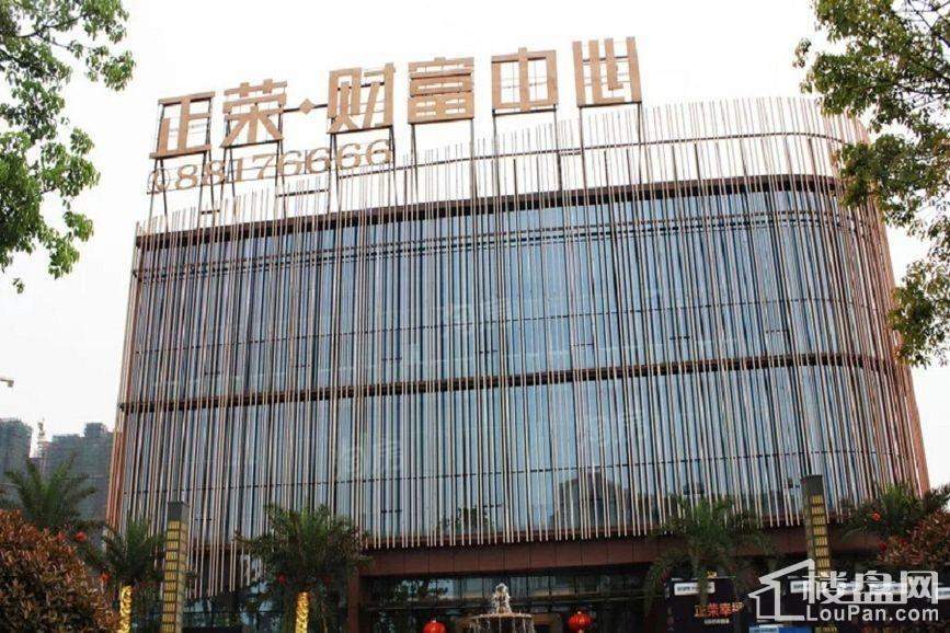 2022年12月长沙正荣财富中心均价5950元/㎡
