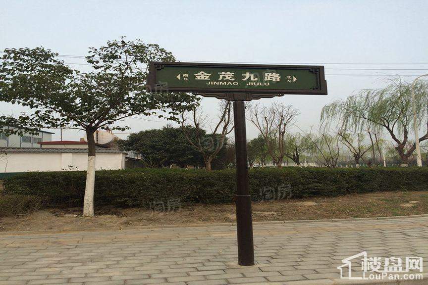 配套图