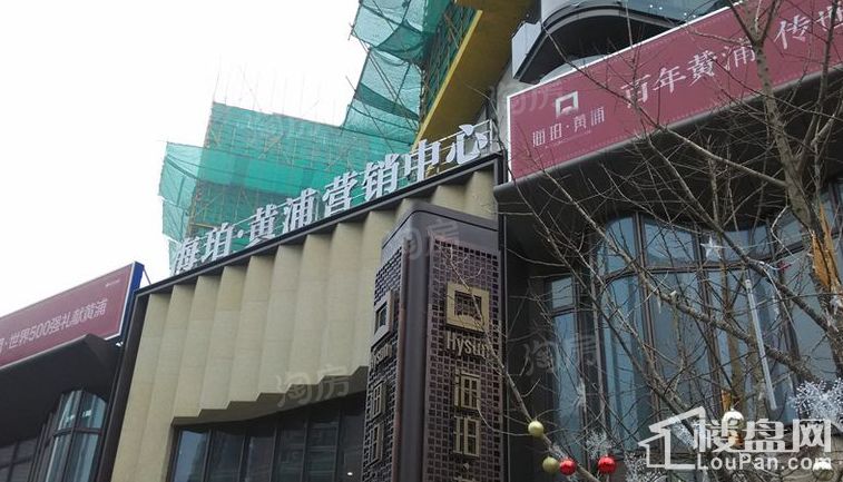 绿地海珀黄浦实景图