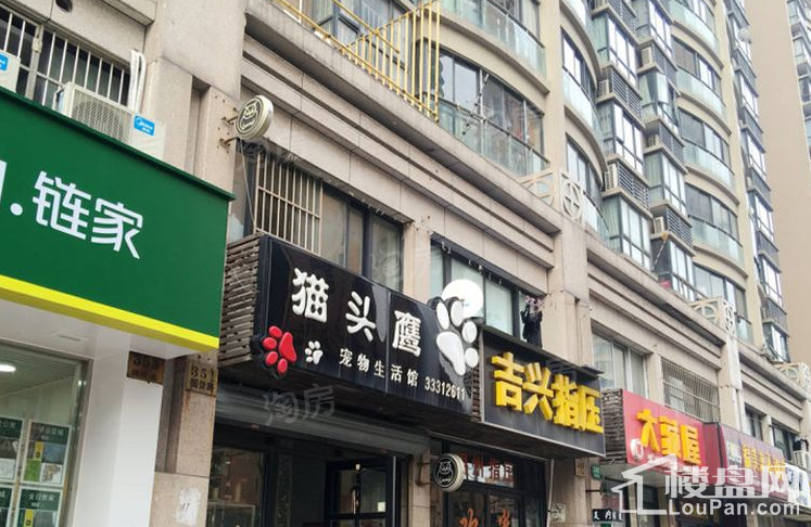 配套图