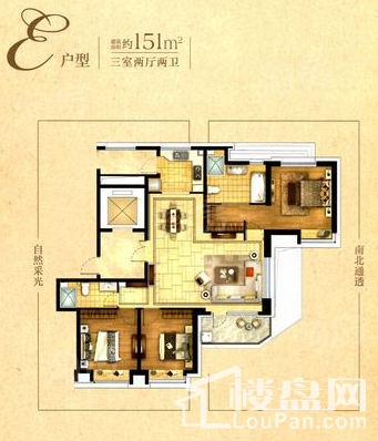 户型图片