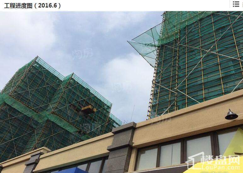 朗诗里程实景图