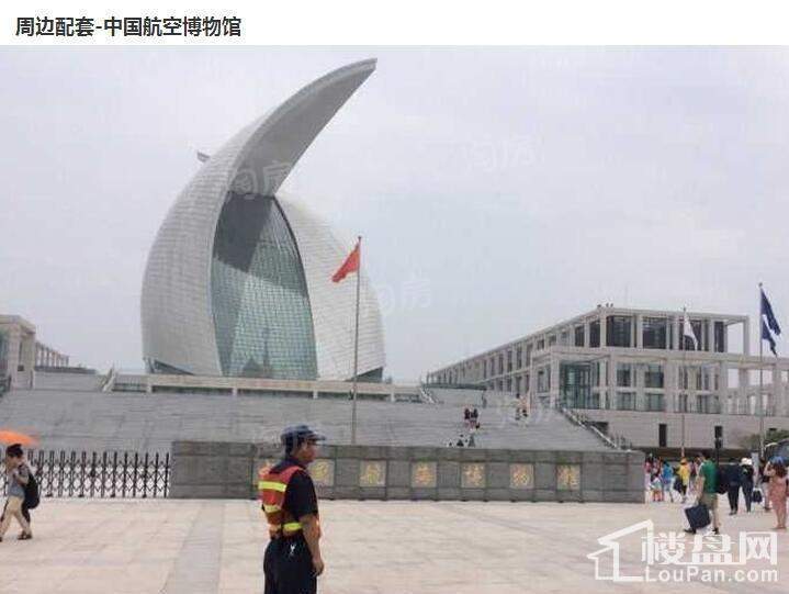 朗诗里程配套图