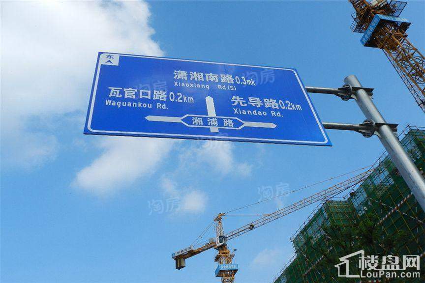 恒伟湘江时代配套图