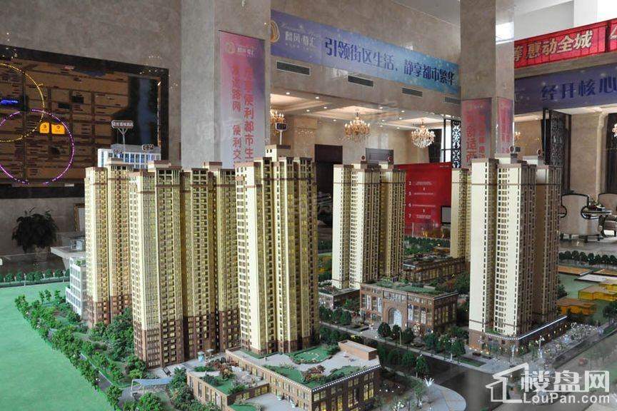 麟凤尊汇实景图