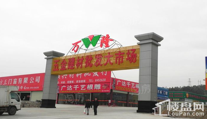 配套图