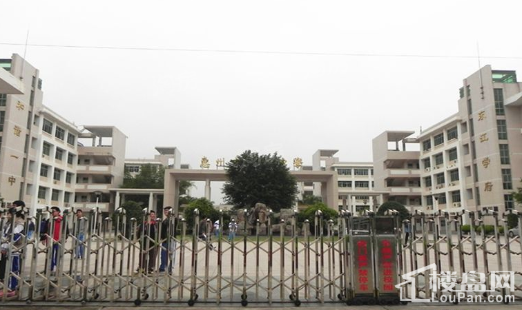 保华铂郡配套图