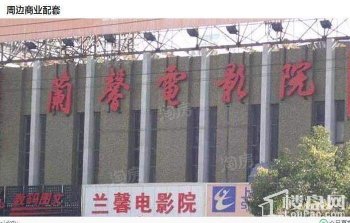 配套图
