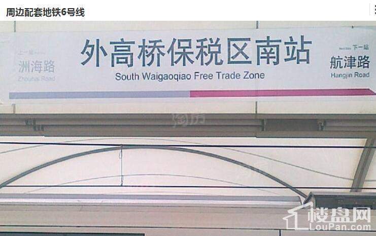 乐非天地配套图
