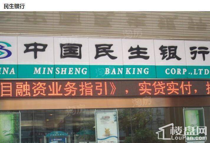 乐非天地配套图