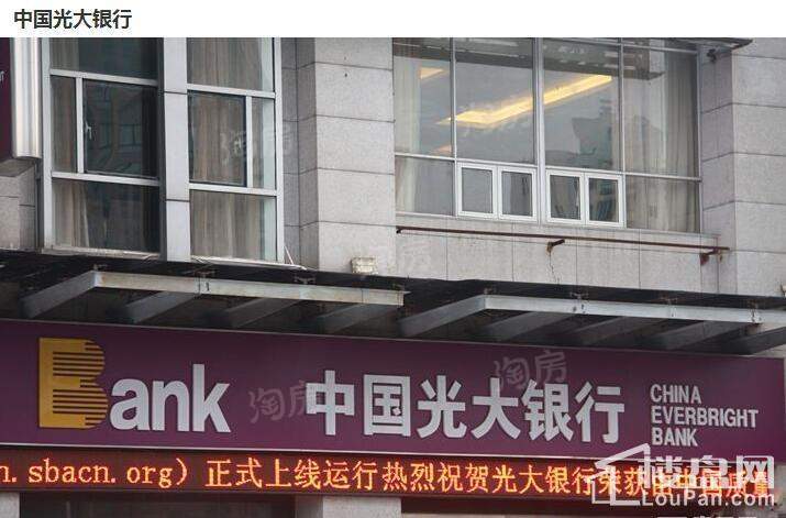 国信世纪海景配套图