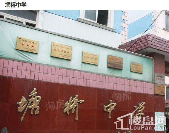 国信世纪海景配套图