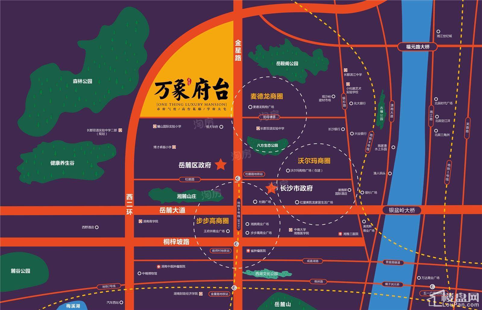 万象府台位置图
