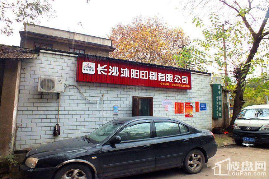 上林公馆配套图