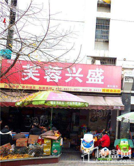 上林公馆配套图