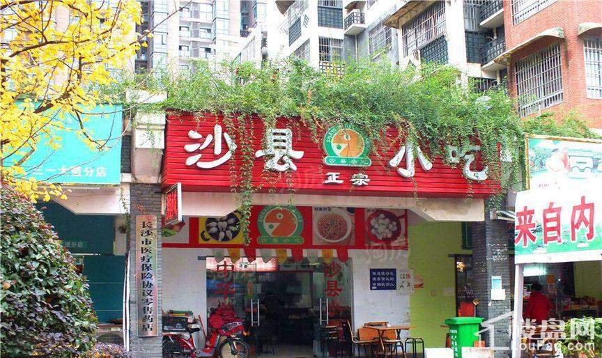 上林公馆配套图