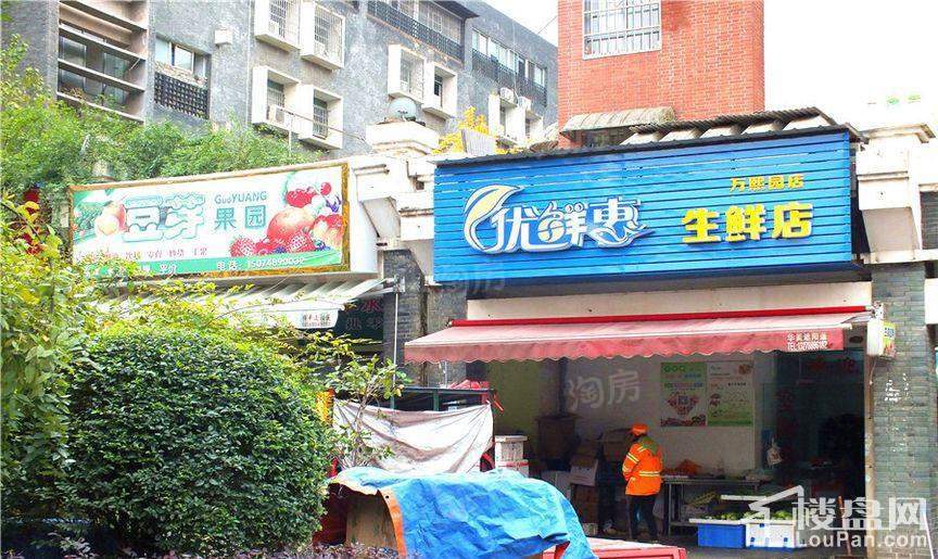 上林公馆配套图