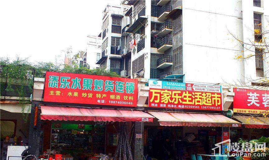 上林公馆配套图