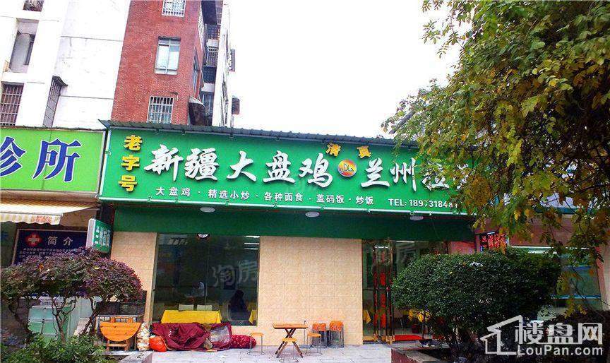 上林公馆配套图