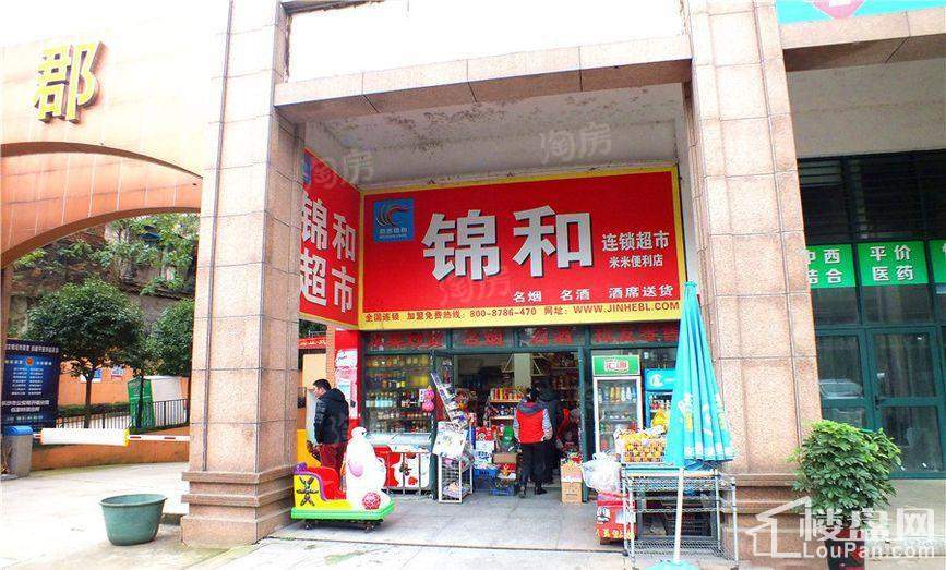 上林公馆配套图