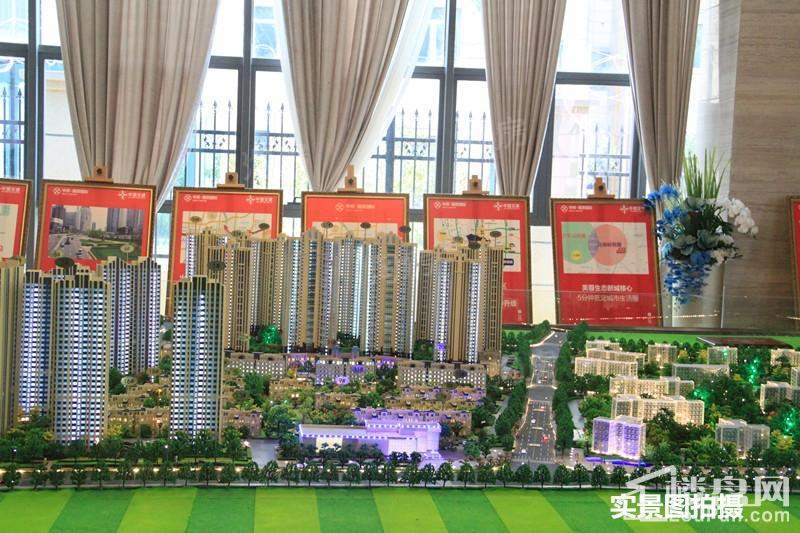 中交中央公园实景图