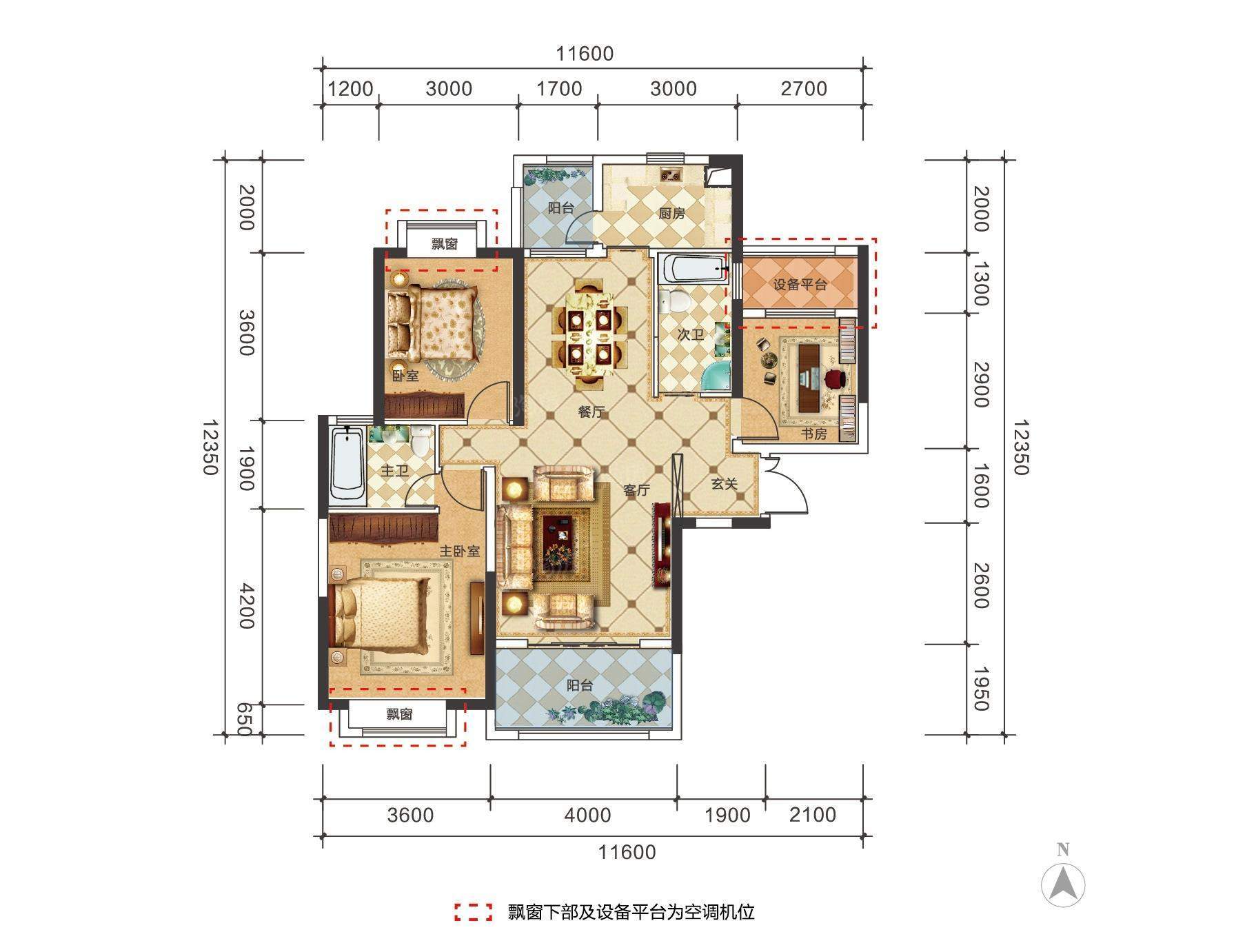 中房瑞致国际天颂