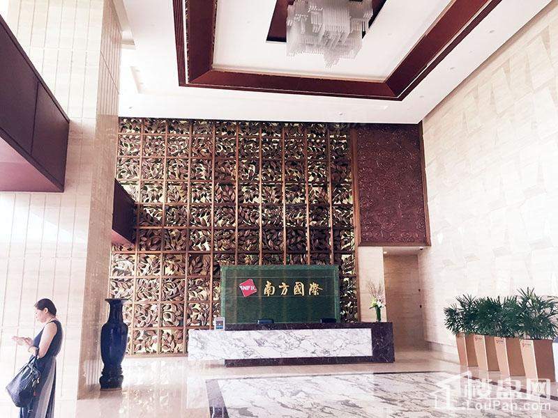 南方国际实景图