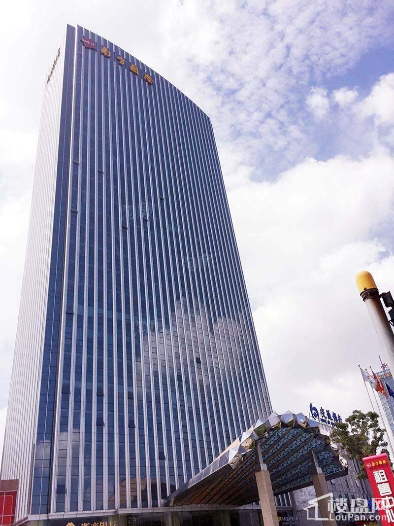 南方国际实景图